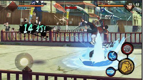 火影忍者手游最新爆料 高招s,神秘忍者即将登场！